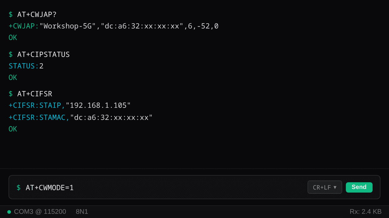 Serial Input Bar feature screenshot